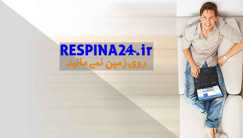 خرید بلیط هواپیما